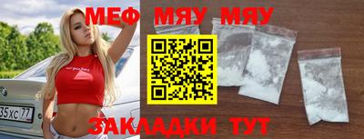 мдпв Жуковский