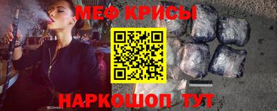 мдпв Жуковский