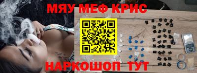 кокс Заволжье