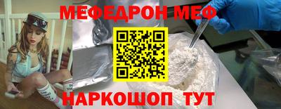 мдпв Жуковский