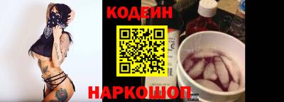 прущие грибы Заводоуковск