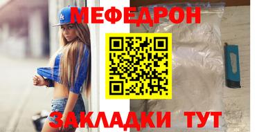 мдпв Жуковский