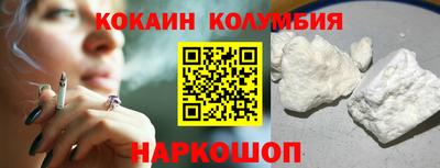 прущие грибы Заводоуковск