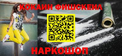 кокс Заволжье