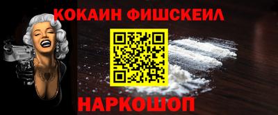 кокс Заволжье