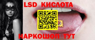 кокс Заволжье