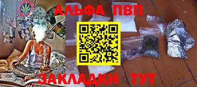 мдпв Жуковский
