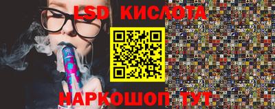 мдпв Жуковский