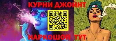 кокс Заволжье