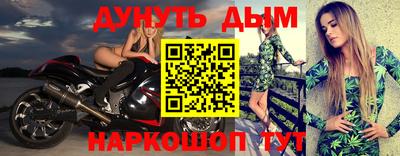мдпв Жуковский