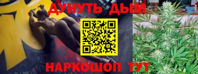 прущие грибы Заводоуковск
