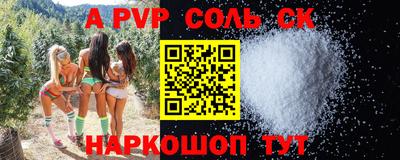 мдпв Жуковский