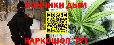 прущие грибы Заводоуковск
