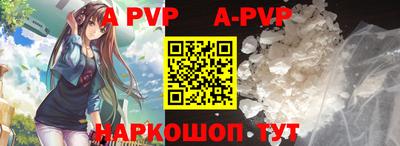 мдпв Жуковский