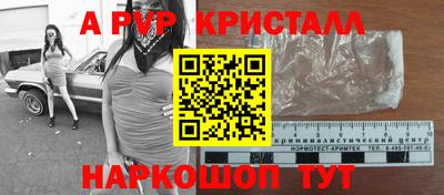 мдпв Жуковский