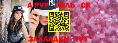 мдпв Жуковский