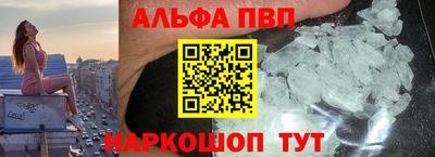 прущие грибы Заводоуковск
