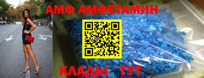 кокс Заволжье