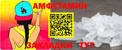 кокс Заволжье