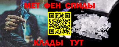 кокс Заволжье