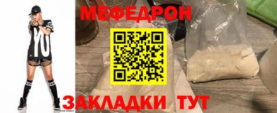 кокс Заволжье