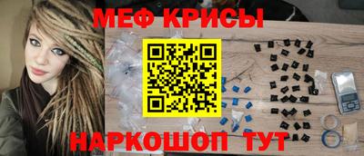 мдпв Жуковский