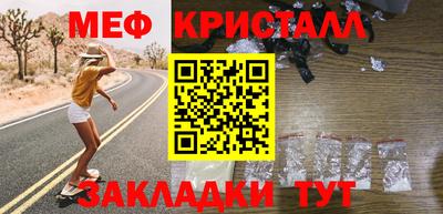 кокс Заволжье