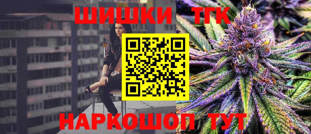 Марихуана марихуана  МАРИХУАНА MAZAR  Кумертау  Вход с VPN 